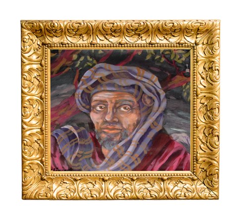 The Moroccan